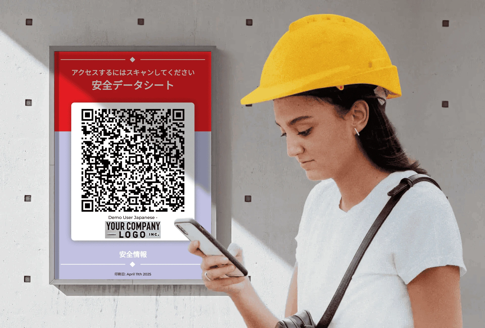 qr code background image
